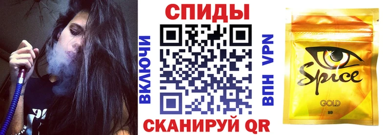 omg ссылки  купить наркотики цена  Бородино  Бутират оксана 