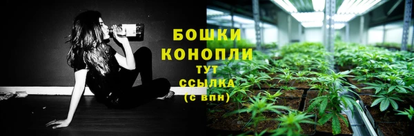 таблы Белоозёрский