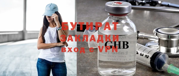 прущий лед Беломорск