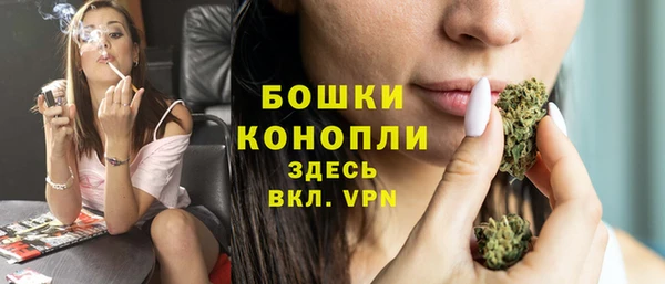таблы Белоозёрский