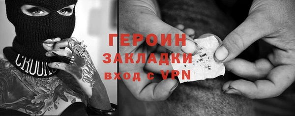 таблы Белоозёрский