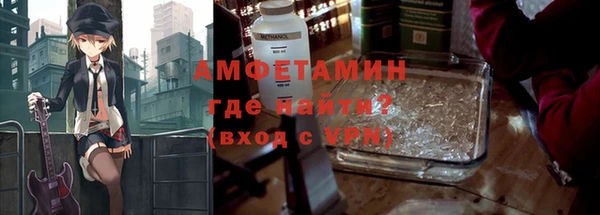 таблы Белоозёрский
