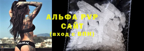 прущий лед Беломорск