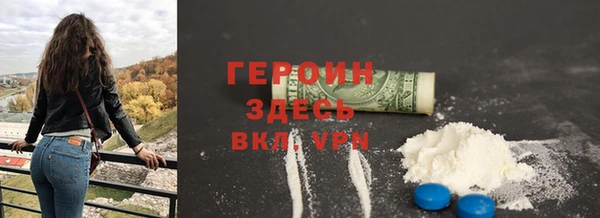 прущий лед Беломорск