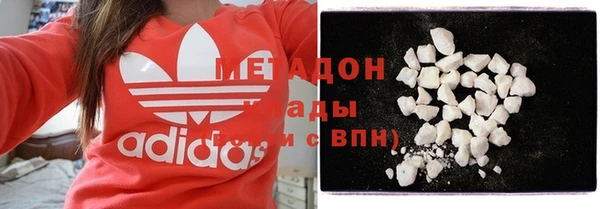эйфоретик Белокуриха