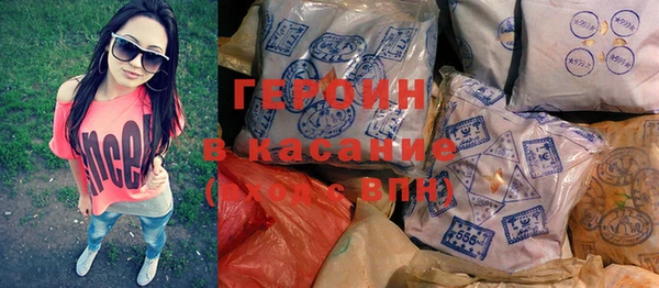 таблы Белоозёрский