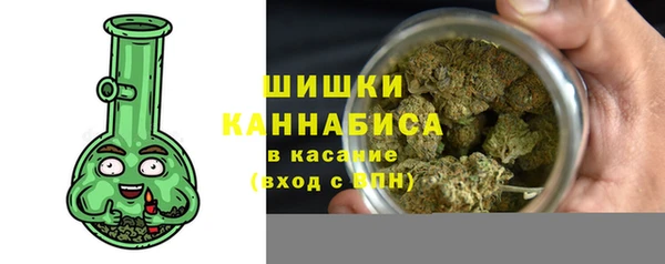 таблы Белоозёрский