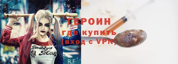 Альфа ПВП Зерноград
