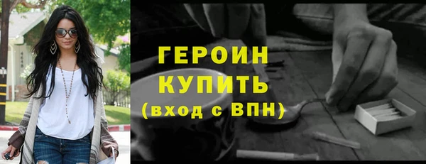 таблы Белоозёрский