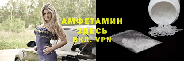 прущий лед Беломорск