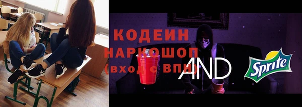 прущий лед Беломорск