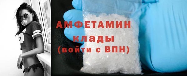 таблы Белоозёрский