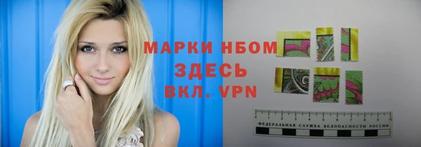 таблы Белоозёрский