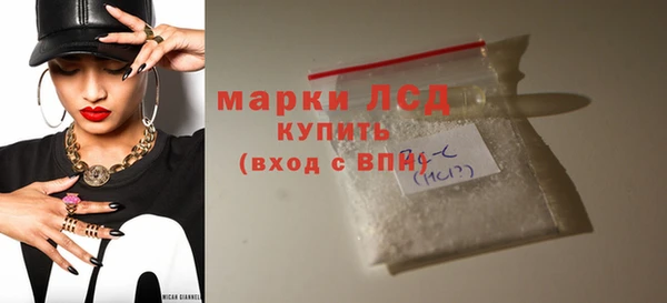 метадон Зеленокумск