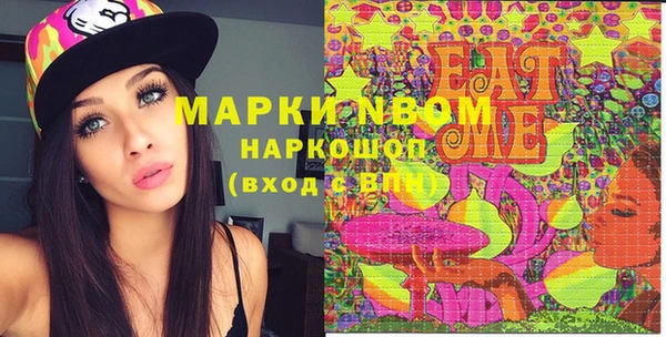 прущий лед Беломорск