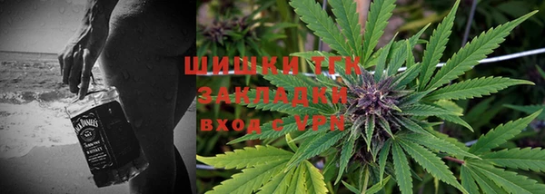 таблы Белоозёрский