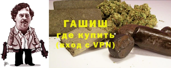 прущий лед Беломорск