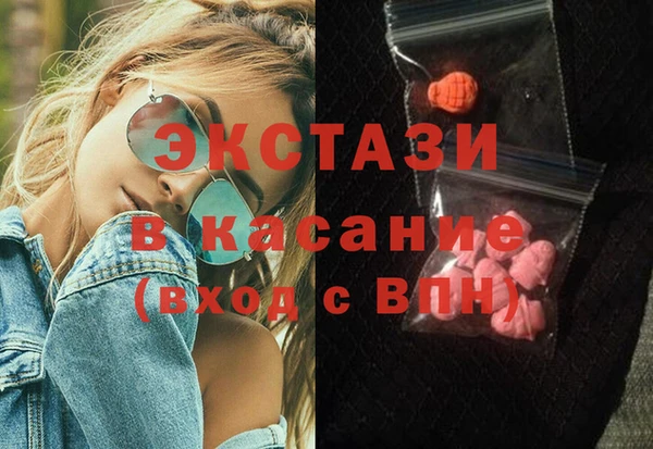 прущий лед Беломорск